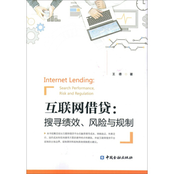 ��(li��n)�W(w��ng)���J���ь���(j��)Ч���L(f��ng)�U(xi��n)�cҎ(gu��)��