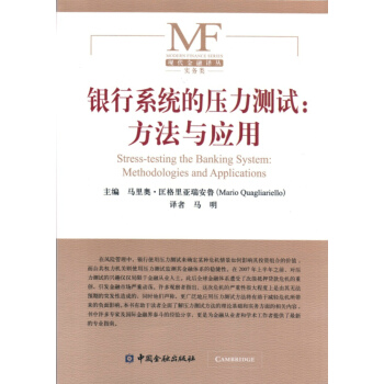 �y��ϵ�y(t��ng)�ĉ����yԇ:�����c����