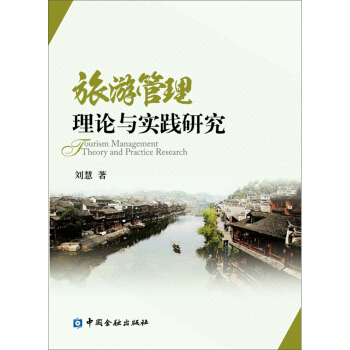 ���ι�����Փ�c���`�о�