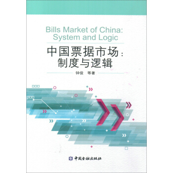 �Ї�(gu��)Ʊ��(j��)�Ј�(ch��ng)���ƶ��c߉݋