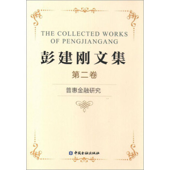 �ջݽ����о�/�������ļ���