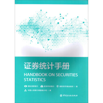 �Cȯ�y(t��ng)Ӌ�փ�