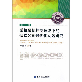 �S�C(j��)�(y��u)������Փ�µı��U(xi��n)��˾�(y��u)����(w��n)�}�о�