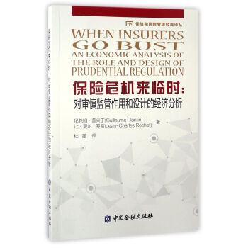 ���U(xi��n)Σ�C(j��)��(l��i)�R�r(sh��)����(du��)�����O(ji��n)�����ú��O(sh��)Ӌ(j��)�Ľ�(j��ng)��(j��)����/���U(xi��n)���L(f��ng)�U(xi��n)������(j��ng)���g��