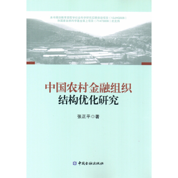 �Ї��r(n��ng)����ڽM���Y(ji��)��(g��u)��(y��u)���о�