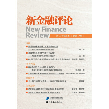 �½����uՓ2017���1�ڣ�����27�ڣ�