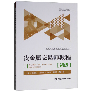 �F���ٽ��׎��̳̣�����(j��)��