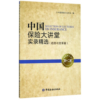 �Ї����U���v�Ì�䛾��x��څ���c׃��ƪ��12�ԣ�