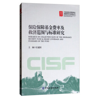 �Ї����U���ϻ����ƶ��о��c���`���������U���ϻ����M�ʼ��ȝ�(j��)�����c��(bi��o)��(zh��n)�о�