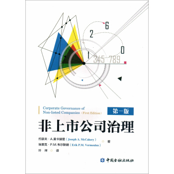 �����й�˾����