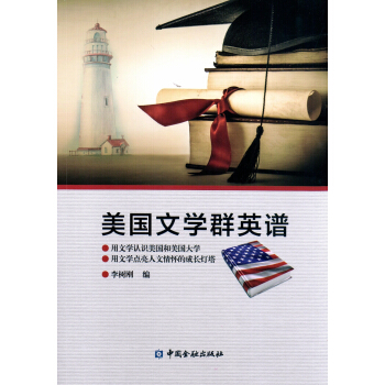 �����ČWȺӢ�V