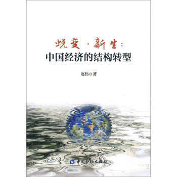 ͑׃���������Ї���(j��ng)��(j��)�ĽY(ji��)��(g��u)�D(zhu��n)��