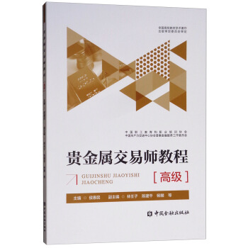 �F���ٽ��׎��̳̣��߼�(j��)��