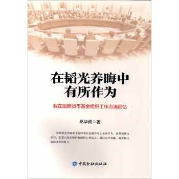 ���w���B(y��ng)������������ ���ڇ�(gu��)�H؛�Ż���M�������c(di��n)�λؑ�