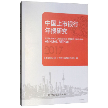 �Ї������y������о�2017