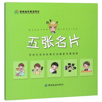 �又��Ƭ���F���r(n��ng)����ɫ���r(n��ng)���ڷ���(w��)������