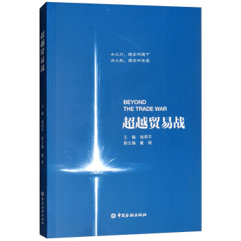 ��Խ�Q(m��o)�ב�(zh��n)