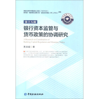 �y���Y���O(ji��n)���c؛�����ߵąf(xi��)�{(di��o)�о�