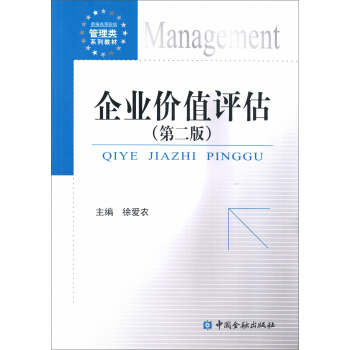 ��I(y��)�rֵ�u�����ڶ��棩