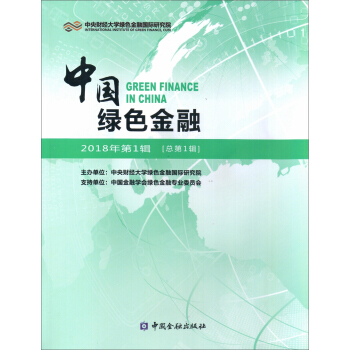 �Ї�(gu��)�Gɫ���� 2018���1݋������1݋��