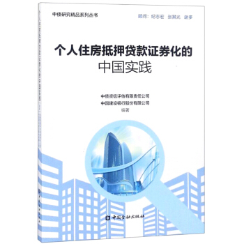 ����ס����Ѻ�J���Cȯ�����Ї����`