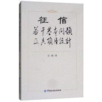 ���ţ����ɻ�����(w��n)�}����플��O(sh��)Ӌ(j��)