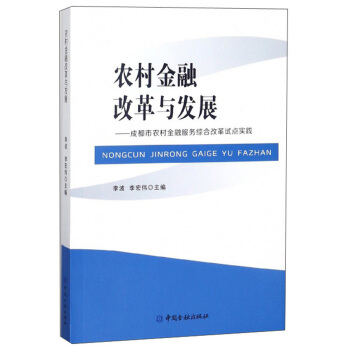 �r(n��ng)����ڸĸ��c�l(f��)չ���ɶ����r(n��ng)����ڷ���(w��)�C�ϸĸ�ԇ�c(di��n)��(sh��)�`