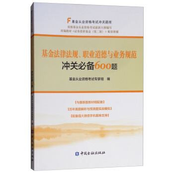 �����ɷ�Ҏ(gu��)���I(y��)�����c�I(y��)��(w��)Ҏ(gu��)���_�P(gu��n)�؂�600�}