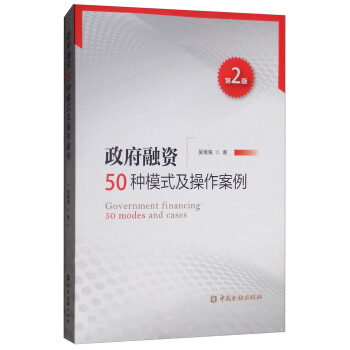 �������Y50�Nģʽ��������������2�棩