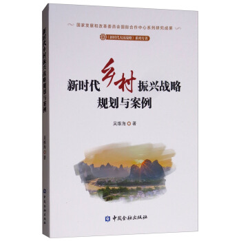 �r(sh��)���l(xi��ng)�����d��(zh��n)��Ҏ(gu��)���c����