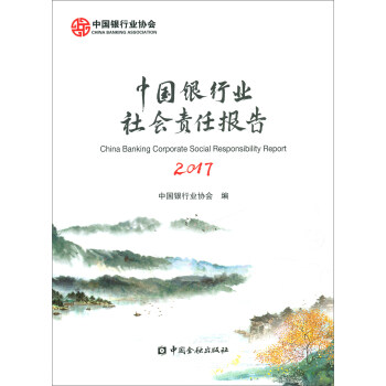 �Ї��y�ИI(y��)���؟(z��)�Έ��2017