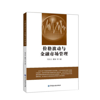 �r�񲨄��c�����Ј�����