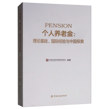 ��(g��)���B(y��ng)�Ͻ���Փ���A(ch��)�����H��(j��ng)�(y��n)�c�Ї�̽��