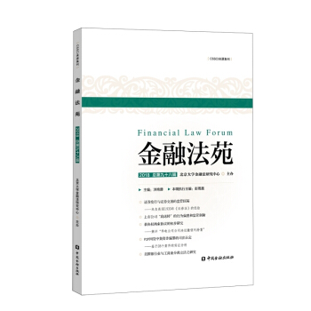 ���ڷ�Է(2018����98݋)