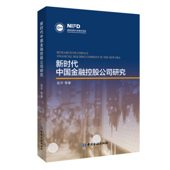 �r���Ї����ڿعɹ�˾�о�