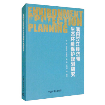 ��ꖝh����(j��ng)�������B(t��i)�h(hu��n)�����oҎ(gu��)���о�