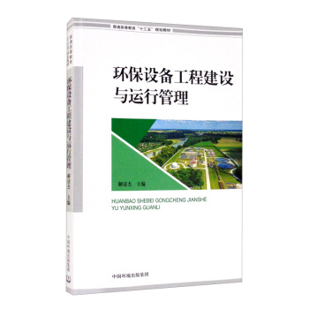 �h(hu��n)���O(sh��)�乤�̽��O(sh��)�c�\(y��n)�й���