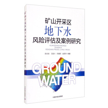 �Vɽ�_�Ʌ^(q��)����ˮ�L(f��ng)�U(xi��n)�u(p��ng)���������о�