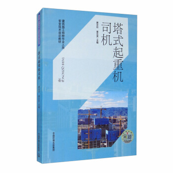 ��ʽ���ؙC(j��)˾�C(j��)