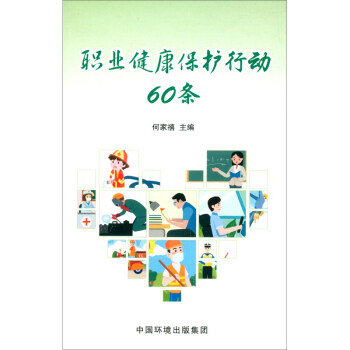 �I(y��)�������o(h��)�Є�(d��ng)60�l