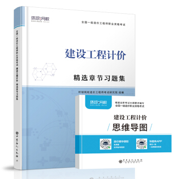 �h(hu��n)��W(w��ng)У2021��һ��(j��)��r(ji��)�����̎��̲������¹�(ji��)��(x��)�}��2020���}�v�꽨�O(sh��)����Ӌ(j��)�r(ji��)