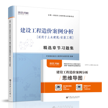 �h(hu��n)��W(w��ng)У2021��һ��(j��)��r(ji��)�����̎��̲������¹�(ji��)��(x��)�}��2020���}�v�꽨�O(sh��)������r(ji��)��������