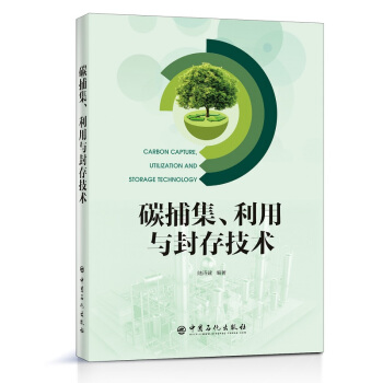 ̼�����������c��漼�g(sh��)