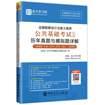 ȫ�������O(sh��)Ӌ(j��)ע�Թ��̎��������A(ch��)��ԇ�v�����}�cģ�M�}Ԕ��