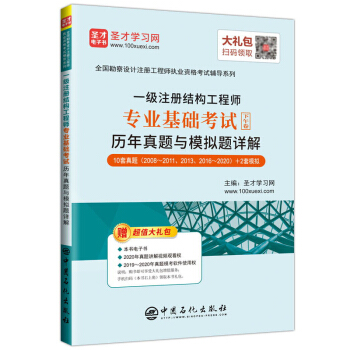 һ��ע�ԽY�����̎����I(y��)���A��ԇ�v�����}�cģ�M�}Ԕ��