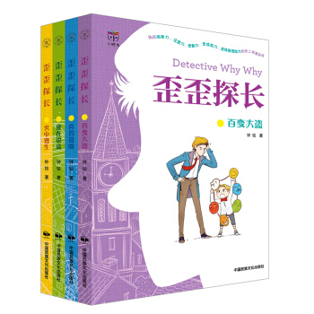 ����̽�L��ȫ4�ԣ�