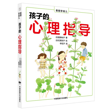 ���ӵ�����ָ��(d��o)