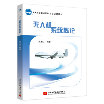 �o(w��)�˙C(j��)ϵ�y(t��ng)��Փ