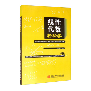 ���Դ���(sh��)�p�ɌW(xu��)