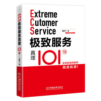 �O�·���(w��)����101�� �](m��i)�е׾��ķ���(w��)���ǿv��